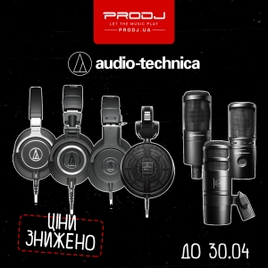     Audio-Technica!