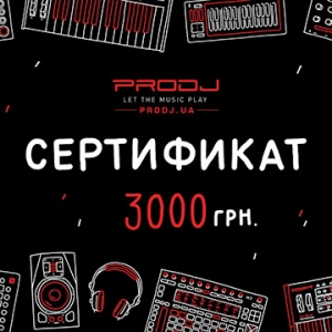 PRODJ Сертификат 3000 грн