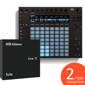 Ableton Push 2 - Live 11 Suite Bundle